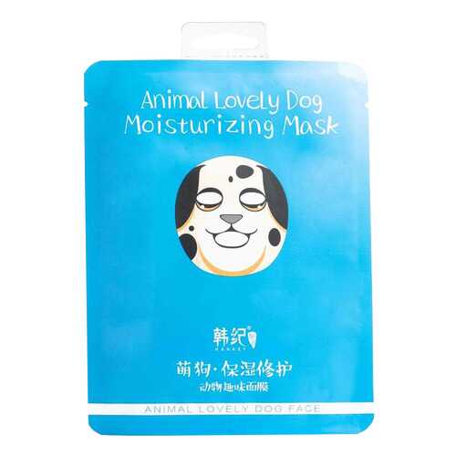 Маска для лица Fabrik Cosmetology Animal Dog в МейТан