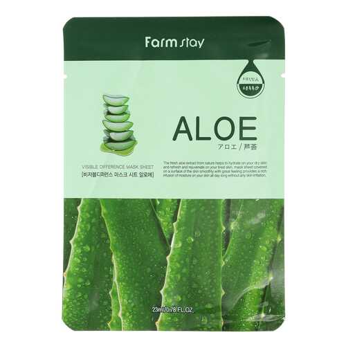 Маска для лица Farm Stay Visible Difference Mask Sheet Aloe 23 мл в МейТан