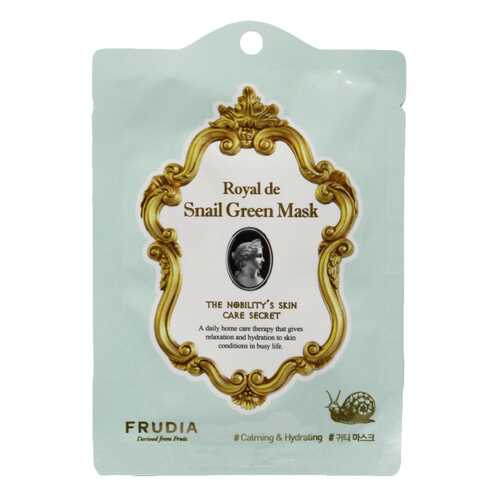 Маска для лица Frudia Royal de Snail Green Mask 20 мл в МейТан