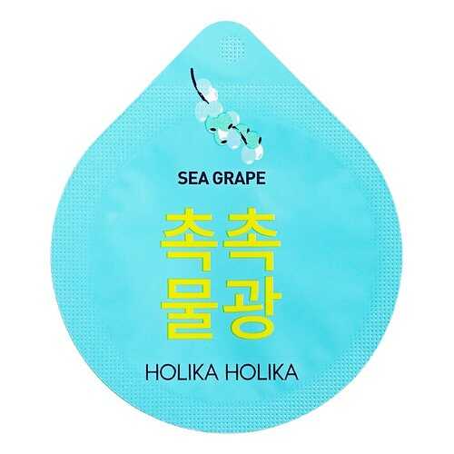 Маска для лица Holika Holika Superfood капсульная ночная, увлажняющая 10 г в МейТан