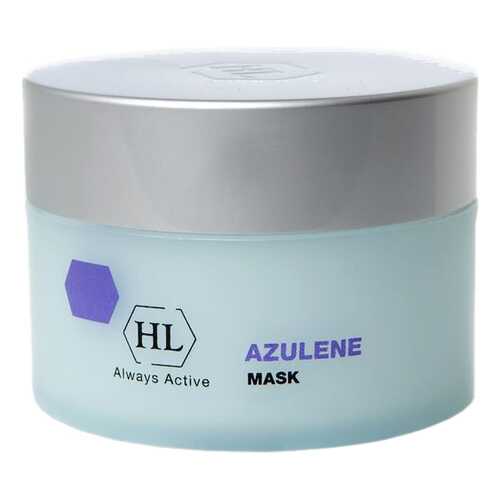 Маска для лица Holy Land Azulene Mask 250 мл в МейТан