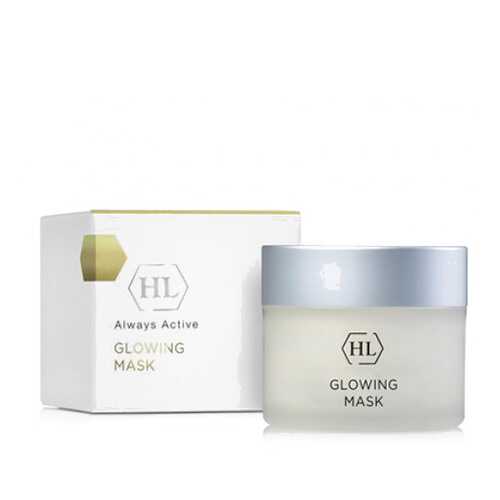 Маска для лица Holy Land Glowing Mask 50 мл в МейТан