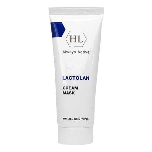 Маска для лица Holy Land Lactolan Cream Mask 70 мл в МейТан