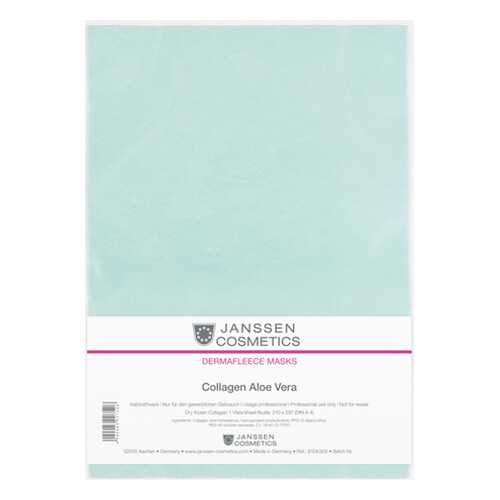 Маска для лица Janssen Collagen Aloe Vera 1 шт в МейТан