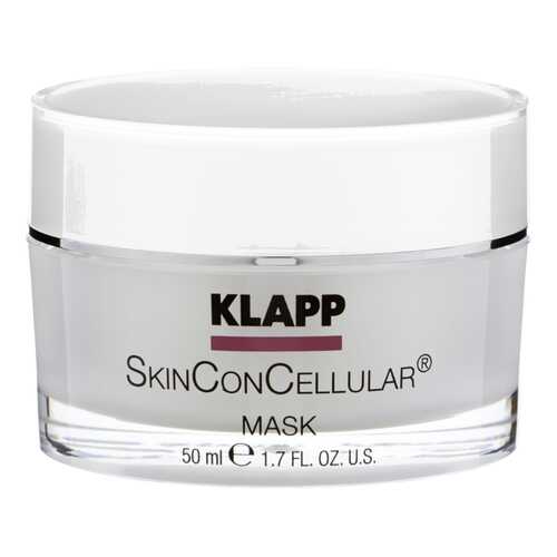 Маска для лица Klapp SkinConCellular Mask 50 мл в МейТан