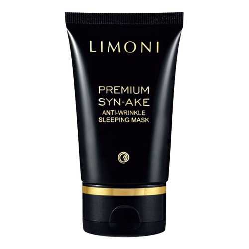Маска для лица Limoni Premium Syn-Ake Anti-Wrinkle Sleeping Mask в МейТан
