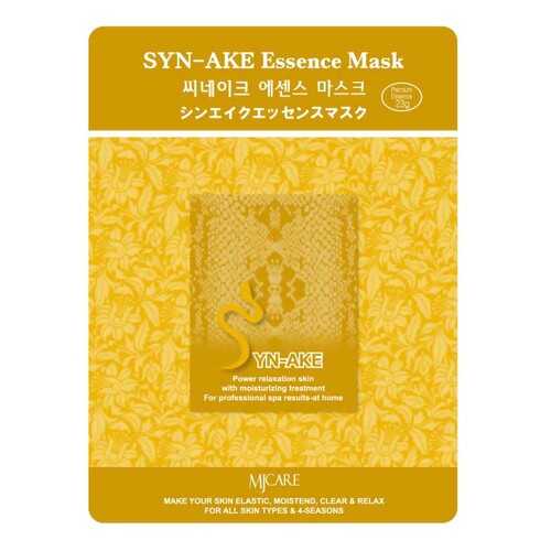 Маска для лица MJ CARE Syn-Ake essence Mask 23 г в МейТан