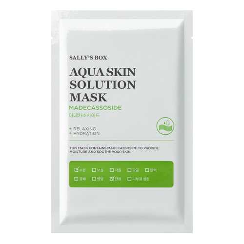 Маска для лица Sallys Box Aqua Skin Solution Mask Madecassoside 22 мл в МейТан