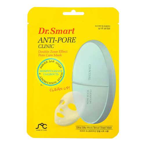Маска для лица Sense of Care Dr.Smart Anti-Pore Clinic 25 мл в МейТан