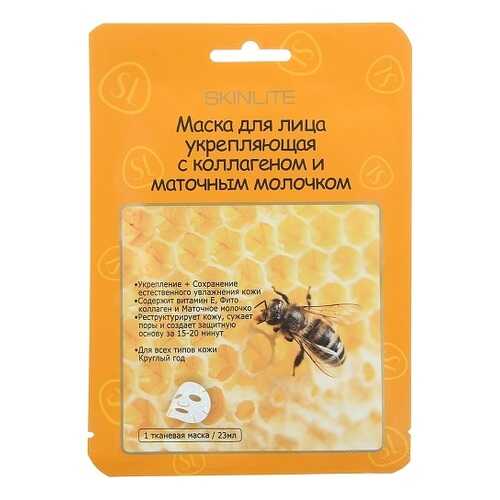 Маска для лица укрепляющая SKINLITE с коллагеном и маточным молочком 23 мл в МейТан