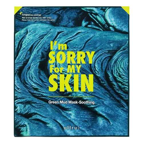 Маска для лица Ultru I’m Sorry For My Skin Green Mud Mask-Soothing 18 г в МейТан