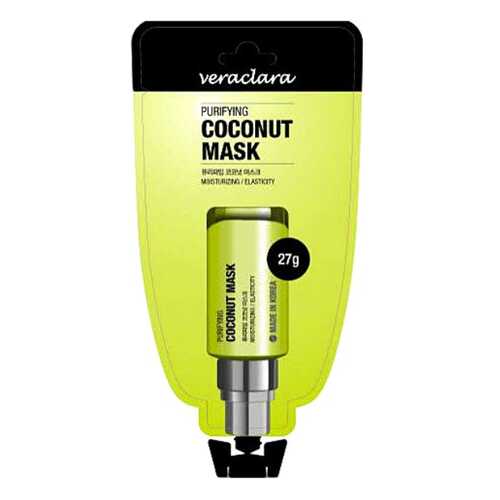 Маска для лица Veraclara Puryfying Coconut mask 27 г в МейТан