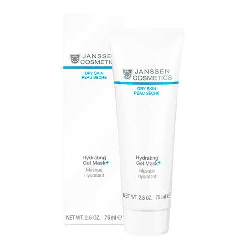 Маска Janssen Dry skin 75 мл в МейТан
