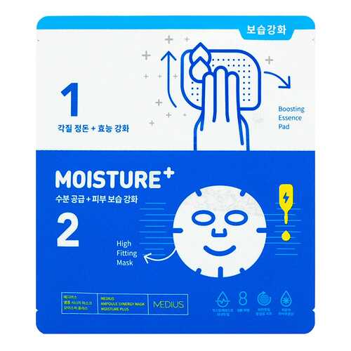 Маска MEDIUS Ampoule Synergy Mask Moisture Plus 33mL 1 шт в МейТан