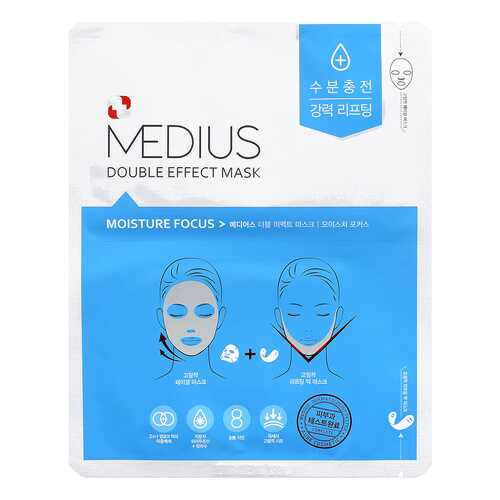 Маска MEDIUS Double Effect Mask Moisure Focus 1 шт. в МейТан