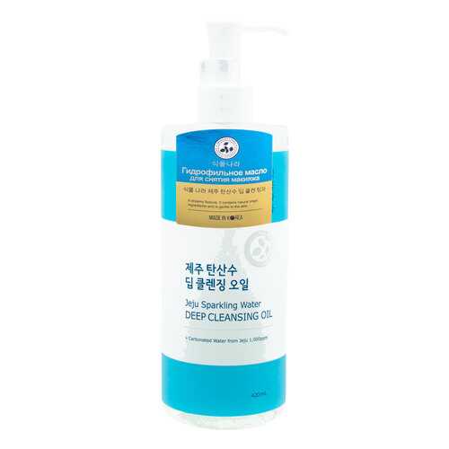 Масло для лица Shingmulnara Jeju Sparkling Water Deep Cleansing 420 мл в МейТан