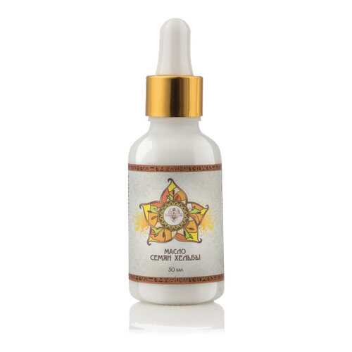 Масло семян хельбы Shams Natural oils, 30 мл в МейТан