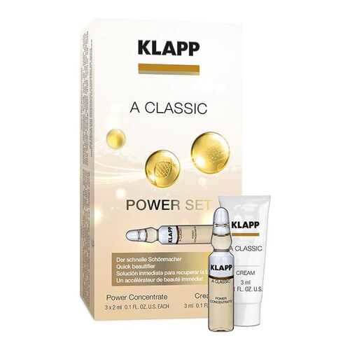 Мини-набор Klapp A Classic Power Set KL2552 в МейТан