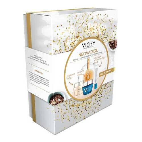 Набор для лица VICHY дневной крем 50мл+ночной крем 50мл+крем для глаз 15 мл в МейТан
