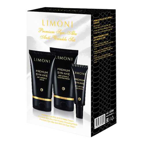 Набор косметики для лица Limoni Premium Syn-Ake Anti-Wrinkle Care Set в МейТан