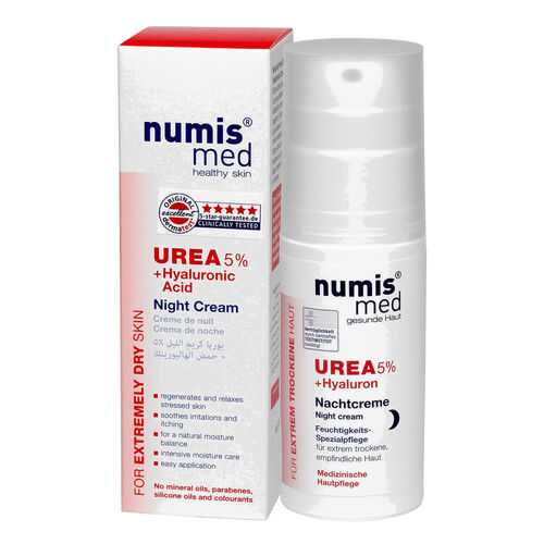 Ночной Крем Numis med с 5 % мочевиной и гиалуроновой кислотой, 50 мл в МейТан