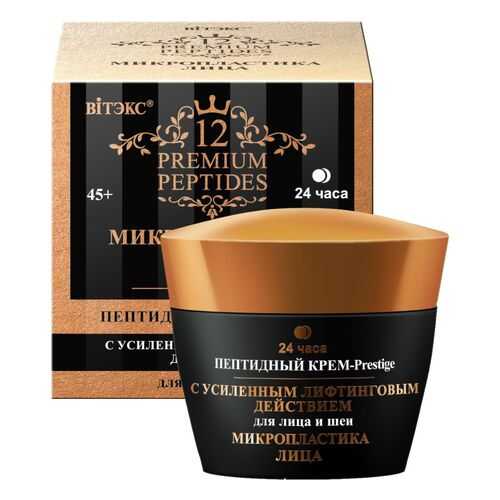 Пептидный крем-Prestige Vitex для лица и шеи с усиленным лифтинговым эффектом 24ч 45 мл в МейТан