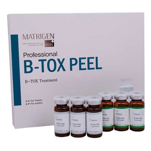 Пилинг система обновления кожи Matrigen B-TOX PEEL Skin Renewal System в МейТан