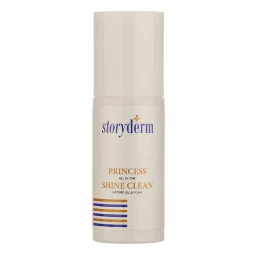 Storyderm Princess Shine Clean Сторидерм очищающее масло для лица 100 мл в МейТан