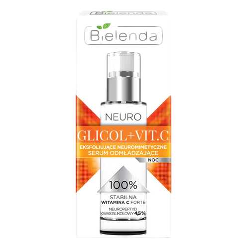 Сыворотка для лица Bielenda Neuro Glicol+Vit.C 50489 30 мл в МейТан