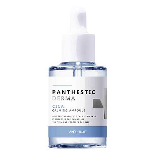 Сыворотка для лица Evas Withme Panthestic Derma Cica Calming Ampoule 30 мл в МейТан