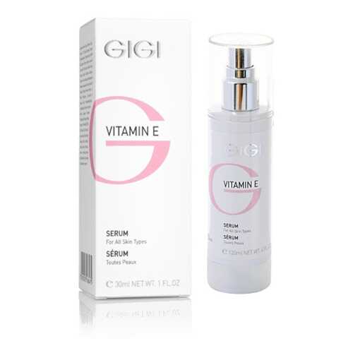 Сыворотка для лица GIGI Vitamin E Serum 30 мл в МейТан