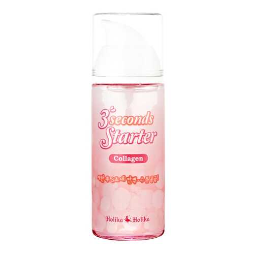 Сыворотка для лица Holika Holika 3 Seconds Starter Collagen 150 мл в МейТан