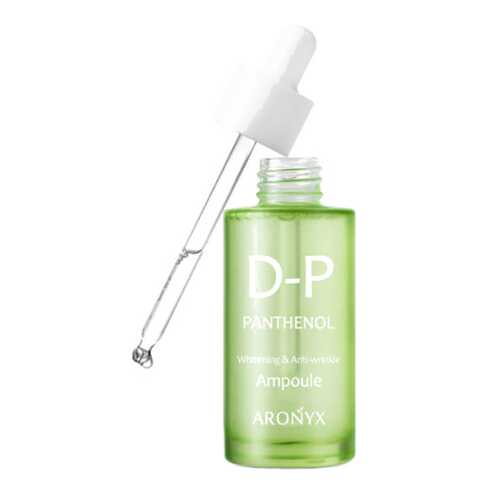 Сыворотка для лица Medi Flower Aronyx D-Panthenol Ampoule 50 мл в МейТан