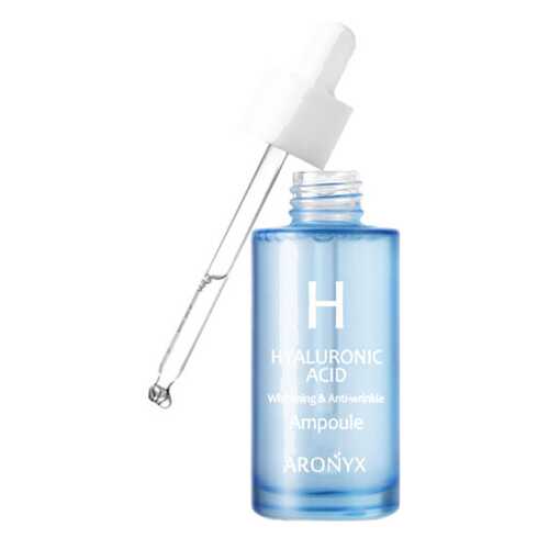 Сыворотка для лица Medi Flower Aronyx Hyaluronic Acid Ampoule 50 мл в МейТан