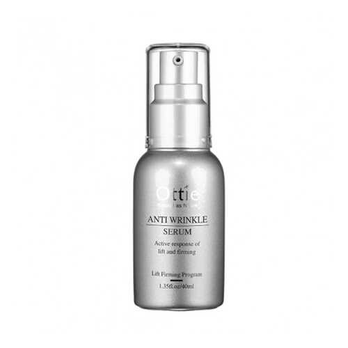 Сыворотка для лица Ottie Anti Wrinkle Serum в МейТан