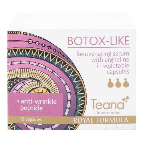 Сыворотка для лица Teana Botox-Like Rejuvenatng Serum witn Argireline 46 г в МейТан