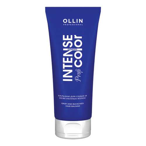 Бальзам для волос Ollin Professional Intense Profi Color Gray And Bleached 200 мл в МейТан