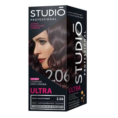 Комплект ULTRA для окрашивания волос STUDIO PROFESSIONAL 2.06 черно-фиолетовый 2*50+15 мл в МейТан