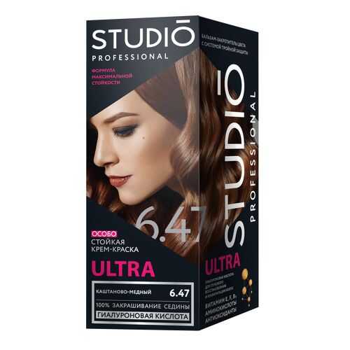 Комплект ULTRA для окрашивания волос STUDIO PROFESSIONAL 6.47 каштаново-медный 2*50+15 мл в МейТан