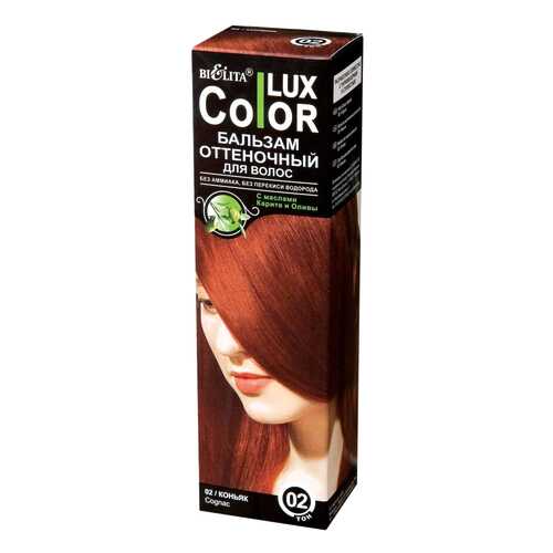 Краска для волос Белита Color Lux тон 02 Коньяк 100 мл в МейТан