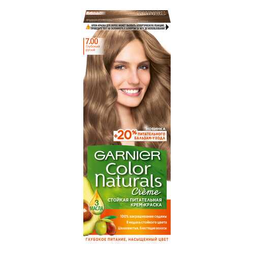 Краска для волос Garnier Color Naturals тон 7.00 Глубокий Русый 40*60 мл в МейТан
