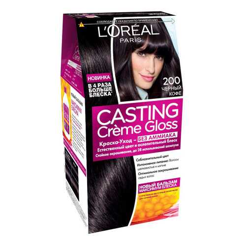 Краска для волос L`Oreal Paris Casting Creme Gloss Черный кофе тон 200 в МейТан