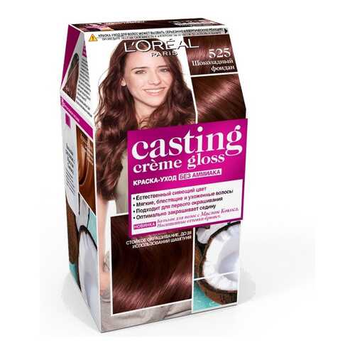 Краска для волос L`Oreal Paris Casting Creme Gloss Шоколадный фондан тон 525 в МейТан