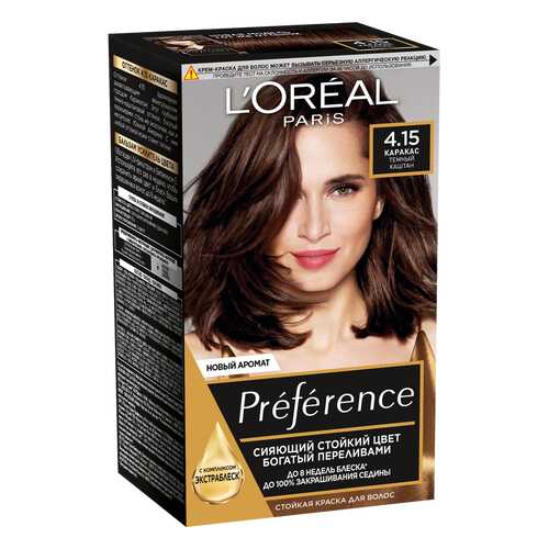 Краска для волос LOreal Paris Preference оттенок 4,15 Каракас темно-каштановый в МейТан
