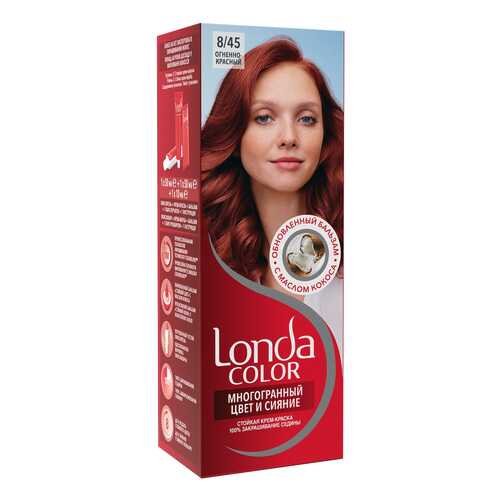Краска для волос Londa Color 8/45 Огненно-красный 110 мл в МейТан
