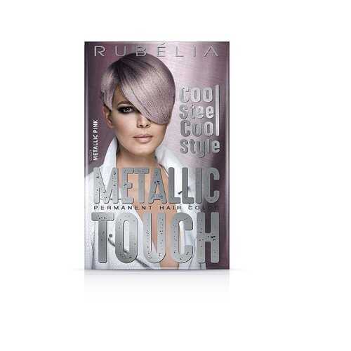 Краска для волос Rubella тон Metallic Pink (Серебристо-Розовый), 100 мл в МейТан