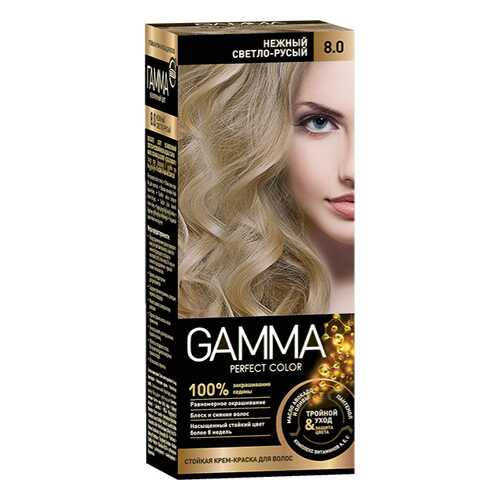 Краска для волос SVOBODA GAMMA Perfect color нежный светло-русый 8,0, 50гр в МейТан