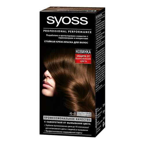 Краска для волос Syoss Color 4-8 Каштановый шоколадный в МейТан