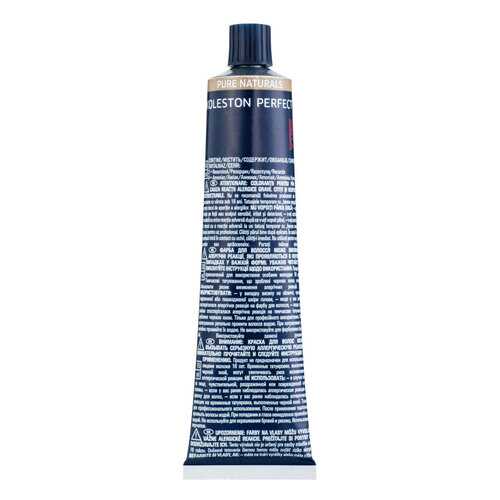Краска для волос Wella Koleston Perfect ME+ Pure Naturals 8/04 Яркий закат 60 мл в МейТан