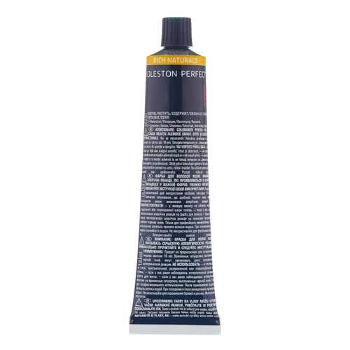 Краска для волос Wella Koleston Perfect ME+ Rich Naturals 8/97 Молочный шоколад 60 мл в МейТан